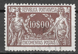 Portugal 1920 - Encomendas Postais - Comercio E Industria - Afinsa 17 - Used Stamps