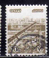 UAR EGYPT EGITTO 1978 1985 1979 BRIDGE OF OCTOBER 6 70m USED USATO OBLITERE' - Gebruikt