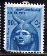 UAR EGYPT EGITTO 1978 1985 MONASTERY WADI AL-NATRUN 50m USED USATO OBLITERE' - Oblitérés