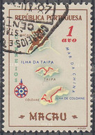 MACAU  SCOTT NO 383  USED  YEAR  1956 - Gebraucht