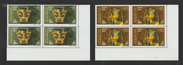 Egypt - 2001 - ( Joint With China - Mask Of San Xing Due & Funerary Mask Of King Tutankhamen ) - MNH (**) - Unused Stamps