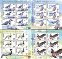 Kyrgyzstan 2018 Birds Of Kyrgyzstan Series Of 4 Sheets Of 5 Stamps And A Coupon - Moineaux