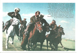 Afghanistan, Bozka Shi Afghanistan, Cavaliers A Dos De Cheveaux, Knights On Horseback, Cavalieri A Cavallo, - Afghanistan