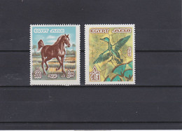 EGYPT 1978 HORSE + BIRD.(HIGHEST VALUES)MNH.. - Oblitérés