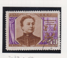 Sowjet-Unie Jaar 1957 Michel-nr. 2038 Gestempeld - Other & Unclassified