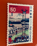 Japan Stamp Fire Men Service MNH - Nuovi