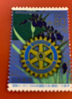 Japan Stamp Rotary MNH - Nuovi