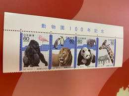 Japan Stamp Zoo Penguin Pandas Zebra Giraffe MNH - Unused Stamps