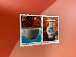 Japan Stamp Culture MNH Coil - Nuovi