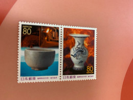 Japan Stamp Culture MNH - Nuovi