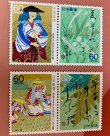 Japan Stamp Culture MNH - Nuovi