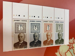 Japan Stamp On Stamp Culture MNH - Nuovi