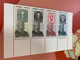 Japan Stamp On Stamp Culture MNH - Nuovi