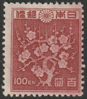 Japan 1947 Sc 372 Japon Yt 361 MLH* Disturbed Gum - Neufs