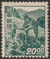 Japan 1948 Sc 433 Japon Yt 399 MNH** - Neufs