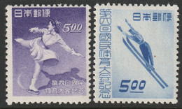 Japan 1949 Sc 444-5 Japon Yt 405-6 Set MLH* - Neufs