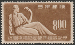 Japan 1949 Sc 465 Japon Yt 426 MLH* Some Disturbed Gum - Neufs