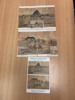 Taiwan M Cards Stamp Ancient Chinese Paintings Autumn Color’s On The Chiao And Hua Mountains By National Palace Museum - Lettres & Documents