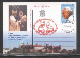 POLAND 2005 (27 AUGUST) POPE JOHN PAUL II (KRAKOW 1) ACCESSION OF ARCHBISHOP DZIWISZ SPECIAL CACHET ON SPECIAL CARD - Lettres & Documents