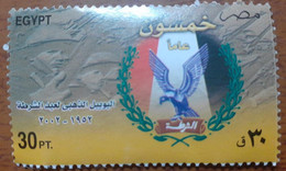 Egypt - 50th Anniversary  Police Day [2002] (MNH) (Egypte) (Egitto) (Ägypten) (Egipto) (Egypten) - Neufs