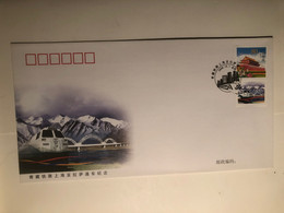 China Cover 2006 The Qinghai--Tibet Railway From Shanghai To Yibet Opening To Traffic - 2000-2009