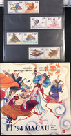 MACAU - 1994 SPECIAL BOOK WITH STAMPS RELATED TO THE GODS OF CHINESE MYTHOLOGY CAT$48 EUROS +++ - Años Completos