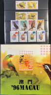 MACAU - 1996 SPECIAL BOOK WITH STAMPS RELATED TO THE BIRDS AND BIRD CAGES CAT$17.5 EUROS +++ - Années Complètes