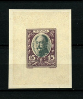 Russia -1913- Proof, Reproduction - MNH** - Proofs & Reprints