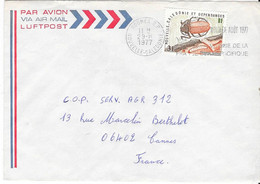 Sur Lettre Par Avion NOUMEA 1977 - Briefe U. Dokumente