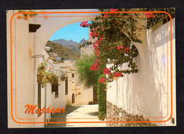 Espagne - MOJACAR (Almeria)  - Rue Typique , Postée En 1993 - Almería