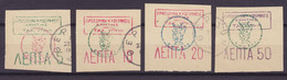 Post Office In Crete Provinz Therison 1905 Mi. 1-4 (2 Scans) - Kreta