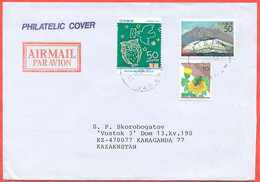 Japan 2004. The Envelope  Passed Mail. Airmail. - Lettres & Documents