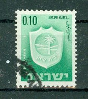 ISRAËL - N° 276 Oblitéré. Armoiries De Villes. - Oblitérés (sans Tabs)