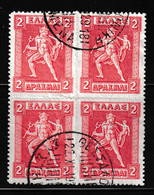 Griechenland, 1911 4er Block Mi: 169 Hermes Mit Dem Knaben - Usati