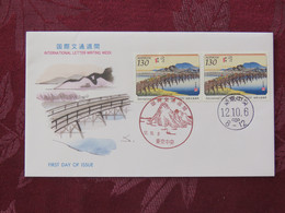 Japan 2000 FDC Cover - International Letter Writing Day - Bridge - Cartas & Documentos