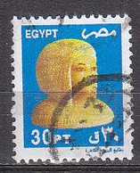 A0770 - EGYPTE EGYPT Yv N°1729 - Gebruikt
