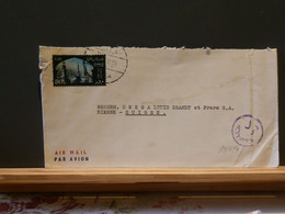 99/474 LETTER EGYPT TO SUISSE - Briefe U. Dokumente