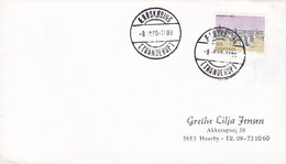 Denmark Brotype IId ÆRØSKØBING (Tranderup) (Very SCARCE Cancel) 1980 Cover Brief Lindholm Høje (Cz. Slania) Stamp - Briefe U. Dokumente