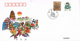 45463. Carta F.D.C. PEKING (China) 2001. Enterns New Century. SNAKE Year, Dragon - 2000-2009
