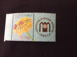 2014 YT 646 ** Coccinelle Sur Une Fleur  Plante Médicinale Medical Flower Pupava - Unused Stamps