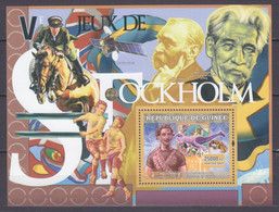 2007	Guinea	4609/B1123 1912 Olympic Games In Stockholm / Alberto Braglia	7,00 € - Ete 1912: Stockholm