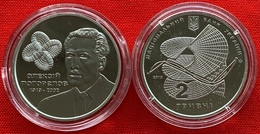 Ukraine 2 Hryvnias 2019 "Olexiy Pogorelov" UNC - Ukraine