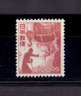 Japon - N°401 - X MH - Beau - 1948 - Neufs