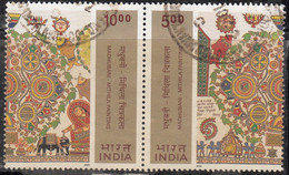INDIA 2000 Madhubani   Mithila Paintings,  3v Horizontal  Strip 5Rx1 & 10 RX 2  Stamps  Setenant.  Used. (0) - Gebruikt