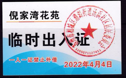 CHINA CHINE JIANGSU SUZHOU  Nijiawan Garden 临时出入证 Temporary Pass One Card For One Person, No Lending 2022 April 4 - Altri & Non Classificati