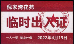 CHINA CHINE JIANGSU SUZHOU  Nijiawan Garden 临时出入证 Temporary Pass One Card For One Person, No Lending 2022 April 19 - Altri & Non Classificati