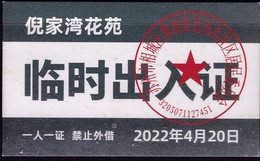 CHINA CHINE JIANGSU SUZHOU  Nijiawan Garden 临时出入证 Temporary Pass One Card For One Person, No Lending 2022 April 20 - Other & Unclassified