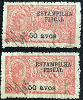 MACAU 1932 INDUSTRIAL TAX\REVENUE STAMPS OVERPRINTED "ESTAMILHA FISCAL"50 AVOS X 2 USED, PLEASE SEE THE PHOTO - Other & Unclassified