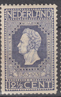 Netherlands 1913 Mi#85 Mint Hinged - Unused Stamps