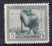 Belgian Congo, Congo Belge 1923 Mi#76 Mint Hinged - Neufs